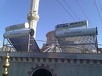 İPEK  ISI    İSTANBUL GÜNEŞ ENERJİ SİSTEMLERİ 0212 699 34 19 0532 581 19 43