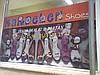 BABET SANDELET TERLİK