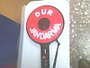 Jandarma dur geç ikaz lambası şarjlı