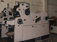 GESTEDNER 211 Zincir Çıkış