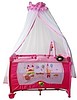BABYROSE TORTOİSE 207 OYUN PARKI 60X120 CM