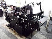 HEIDELBERG OFSET BASKI MAKINASI 46X64 - MODEL 1968