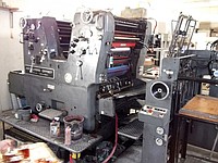 1980 MODEL HEIDELBERG 2 RENK
