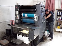 HEIDELBERG 1983 MODEL 54x72 TEK RENK
