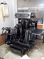 HEIDELBERG MAŞALI 120 ARMA