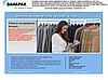 KURU TEMİZLEME, ÇAMAŞIRHANE, HALI YIKAMA, ÜTÜLEME, BOYAMA