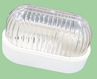 Oval Kafessiz Armatür