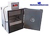KULUÇKA MAKİNESİ