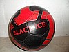 Blackıce Futbol Topu