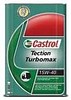 CASTROL 15/40