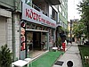 Elit ten maksemde satılık dükkan