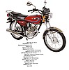 R 100 MOTORSİKLET (YENİ MODEL 5 VİTES)