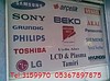 Çankayatelevizyontamircileri,çayyolutelevizyontamircileri,balgattelevizyonservisleri,3159970