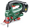 BOSCH PST 18 LI AKÜLÜ 18 VOLT 1,5 AH DEKUPAJ TESTERE MAKİNESİ