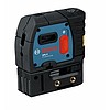 BOSCH GPL 5 PROFESSİONAL NOKTASAL HIZALAMA LAZERİ