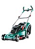 BOSCH ROTAK 40 Ergo Flex ELEKTRİKLİ ÇİM BİÇME MAKİNASI