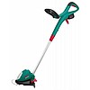 BOSCH ART 26 Lİ MİSİNALI ÇİM BİÇME MAKİNESİ