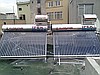 KAMİLOBA GÜNEŞ ENERJİ SİSTEMLERİ 0212 699 34 19 0532 581 19 43