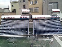 KAMİLOBA GÜNEŞ ENERJİ SİSTEMLERİ 0212 699 34 19  0532 581 19 43