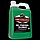 MEGUIARS*APC*KONSANTRE ÇOK AMAÇLI GENEL TEMİZLEYİCİ**SPREYLİ ŞİŞEDE*BÖLÜNMÜŞ*500 GR*