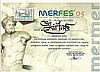 Iscehisar mermer , mozaik, el sanatları, makina, araç ve ekipmanları fuarı