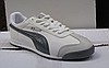 ONSTIKA TIGER