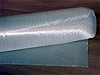 Karbon elyaf,aramid elyaf,Rtm elyaf