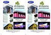 Katalog