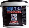 ANTİ BAKTERİYEL BOYA