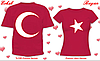 Sevgililere özel ay ve yıldız