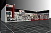 Fuar Stand Tasarım ve Uygulama