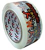 45x100mt. Baskılı Koli Bandı