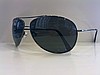 GIOFERRARİ 4036