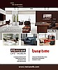 Bürotime MERCAN OFİS manisa