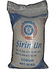 ŞİRİN UN
