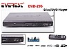 Everest 295 dvd player