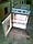 FNL50 TAMOTOMATİK KULUÇKA MAKİNASI, resim 4