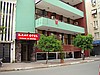 ANTALYA MERKEZDE UCUZ OTEL 30 TL 3 YILDIZ