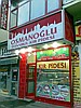 KIR PİDESİ, SU BÖREĞİ,SADE BÖREK,KOL BÖREĞİ,POĞAÇA,AÇMA,SİMİT
