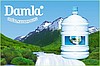 Damacana Su