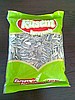 Ala Çekirdek Xl 10 250 Gr