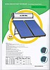 ALBERK SOLAR PAKET GÜNEŞ ENERJİLERİ