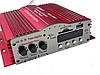 MP3 FM USB Uzaktan Dijital Oyuncu Amfi SD