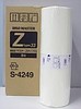 RİSO RZ 230 MASTER İSTANBUL