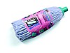 Mikrofiber Paspas ,Antibakteriyel  İspanya'dan ithal - BETIS GENIAL 200 gr.- www.pozitifco.com