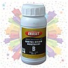 Ekoset Black (Siyah) 250 ml Mürekkep