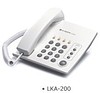 LG-ERICSSON telefon makinası