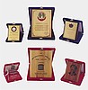 Acele Plaket