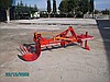 Fidan sökme makinası
