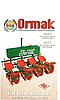 Fide dikme makinası (Tütün, biber, domates, patlıcan ... )